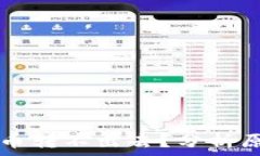   tpWallet闪兑币转不出去？分析原因与解决方案