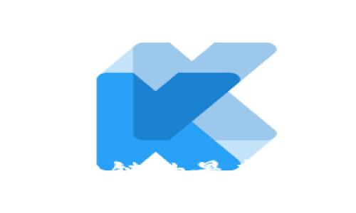 2023年数字区块链的最新发展与应用探讨