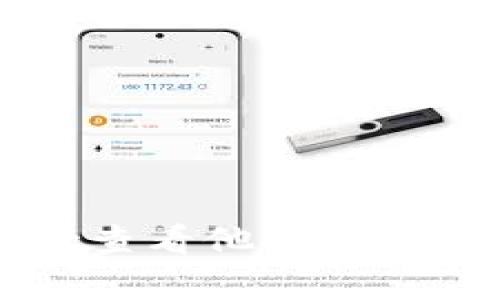 如何使用tpWallet查看他人的加密资产与交易记录