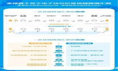 tpWallet博饼：数字钱包新玩法，让你轻松中奖