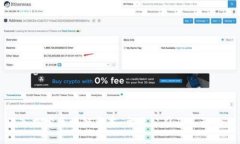 深入探索区块链资本：主要公司及其影响力