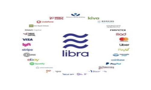 区块链的粘合剂作用：促进各领域的融合与创新