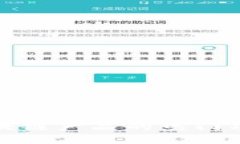 建设区块链产品的热门项目介绍